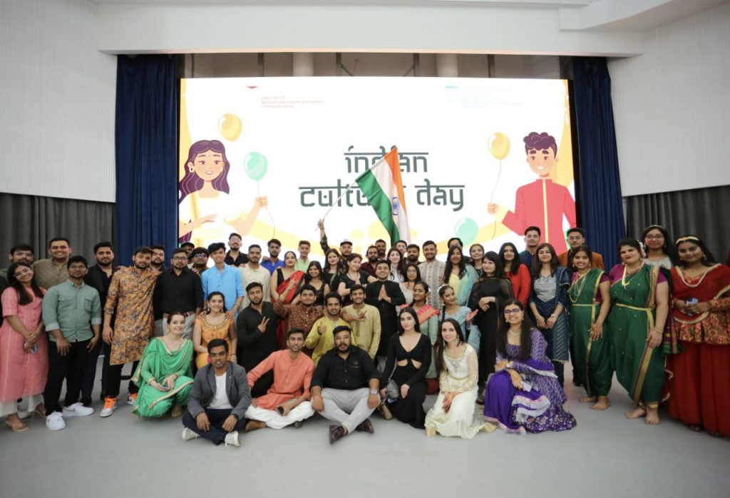 «День индийской культуры» в ИФМК КФУ
