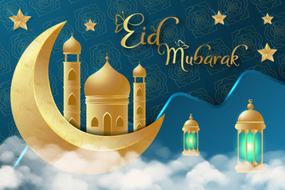 Eid Mubarak! ‹ KFU Preparatory school