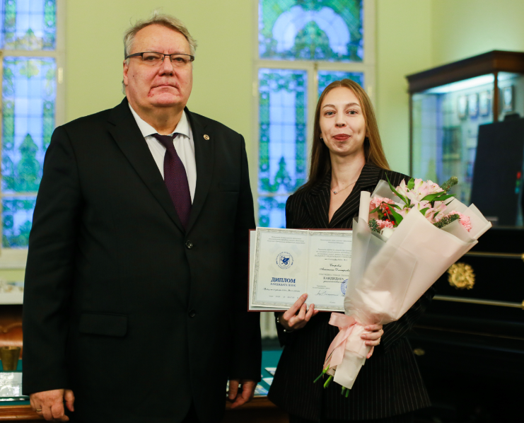 Assistant of the department A.D. Sidorova received a diploma of Candidate of Sciences