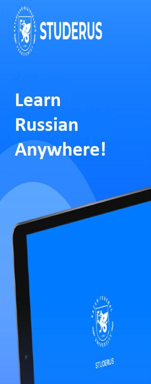 Welcome to Studerus’ new online Russian language learning programme on the Studerus digital education platform