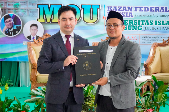 Vice-Rector Timirkhan Alishev contributed to a meeting of the council of rectors of West Java, Indonesia