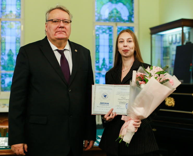 Assistant of the department A.D. Sesorova received a diploma of Candidate of Sciences