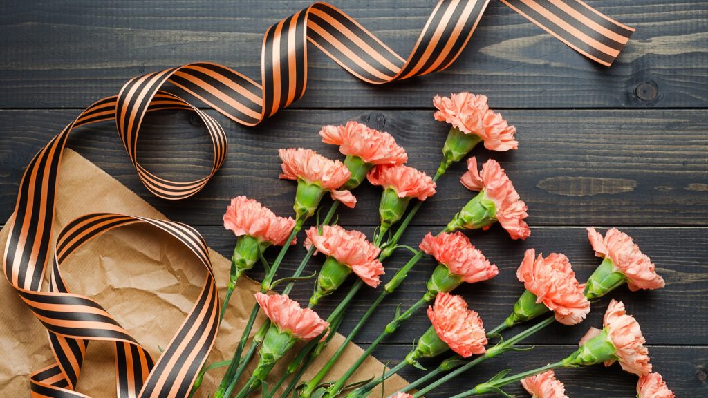 День Победы