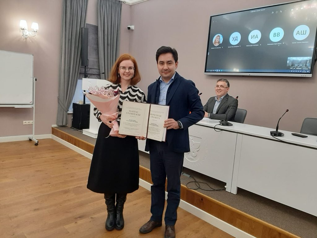 Заседание Ученого совета подготовительного факультета