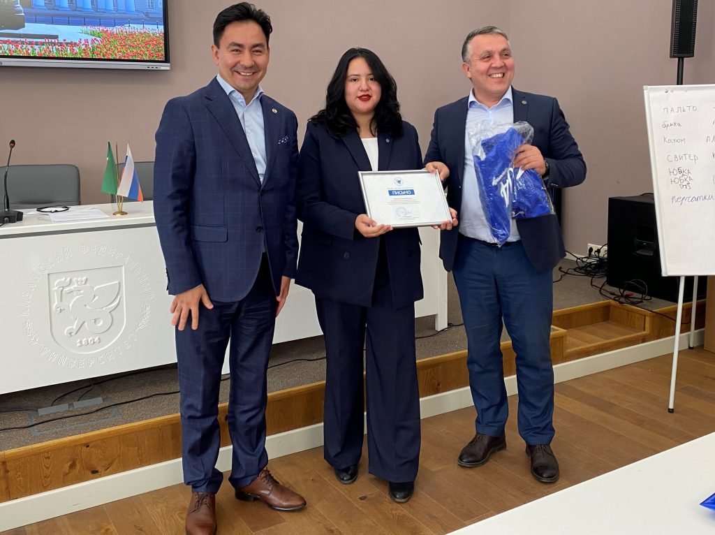 Вручение награждений