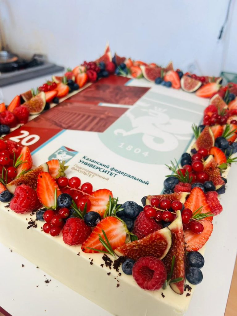 Подготовительный факультет КФУ отметил 20-летие