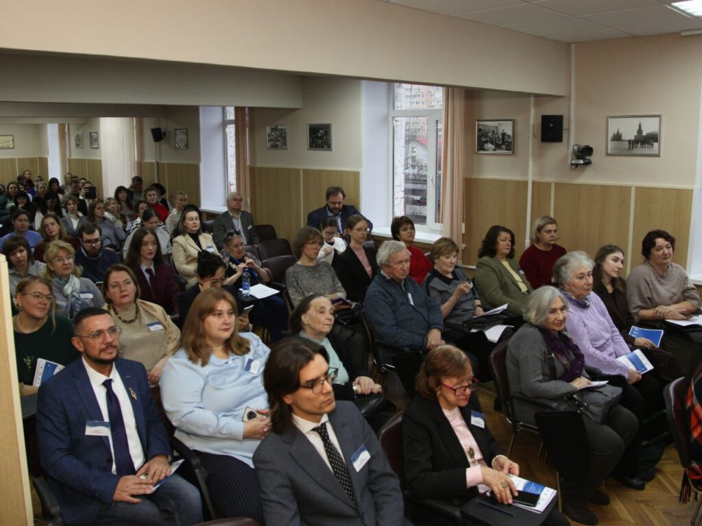 Международная научно-практическая конференция «Русская словесность на международном научно-образовательном и  культурном пространстве»